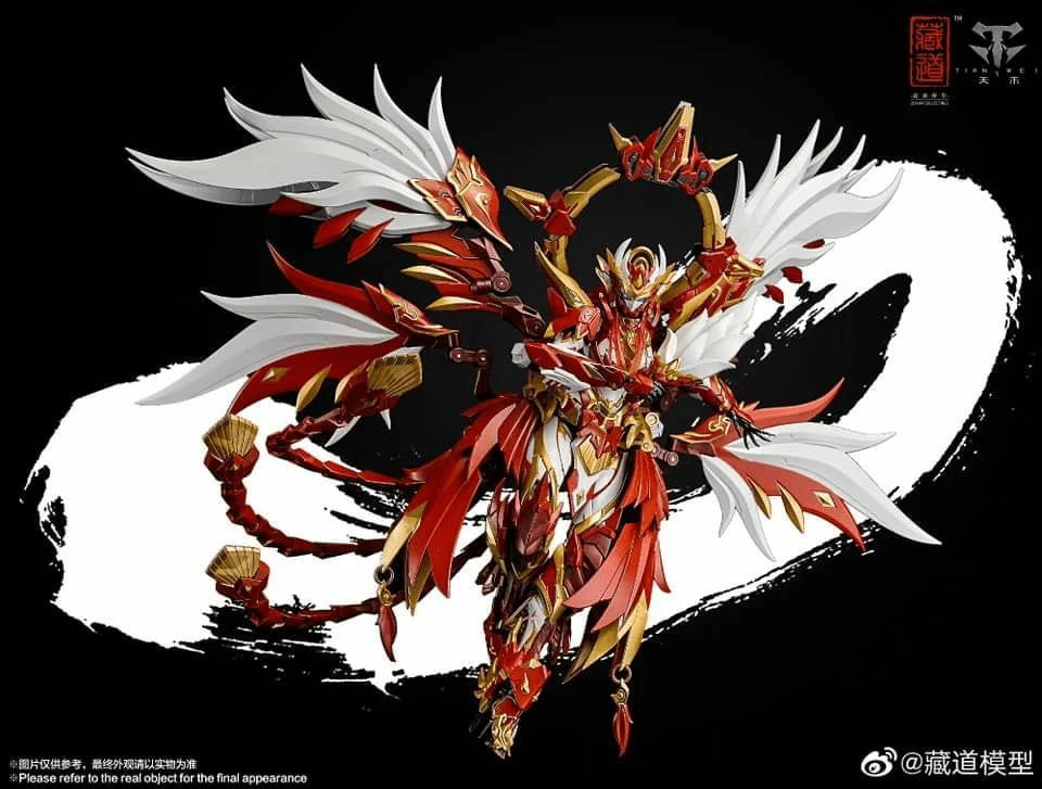 CangDao CD-03 Rosefinch Figure - Image 7
