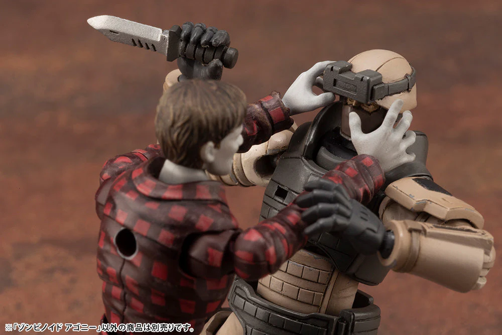 End of Heroes Zombinoid Agony 1/24 Scale Model Kit - Image 12