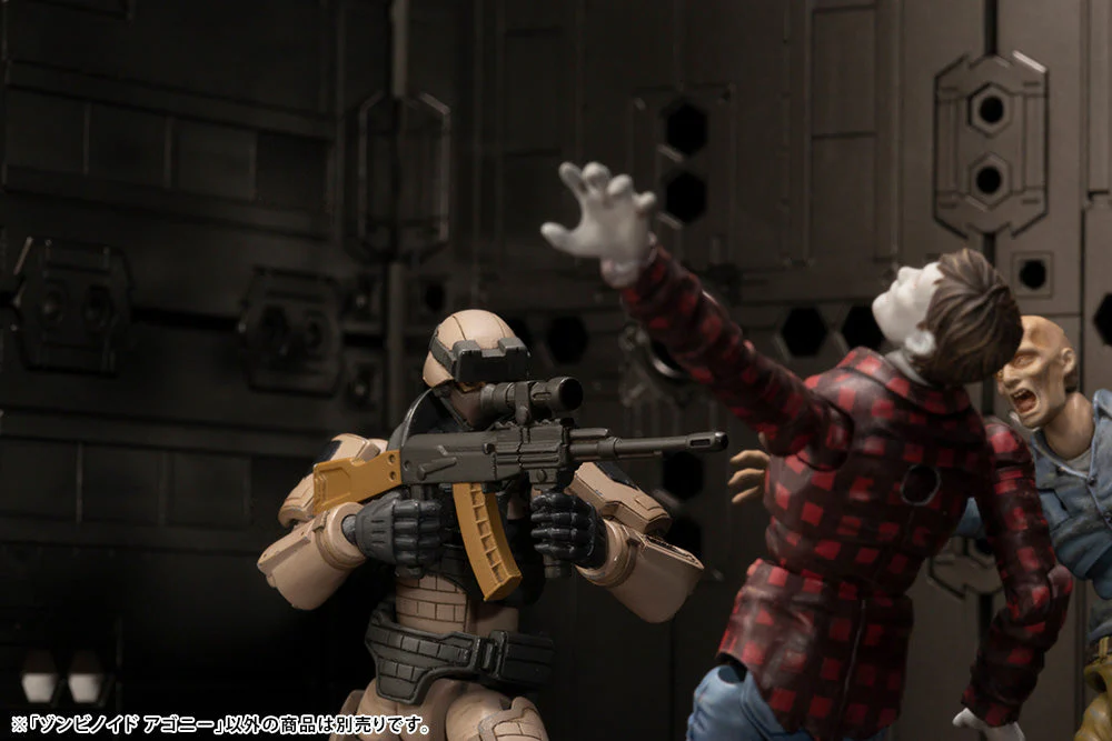 End of Heroes Zombinoid Agony 1/24 Scale Model Kit - Image 13