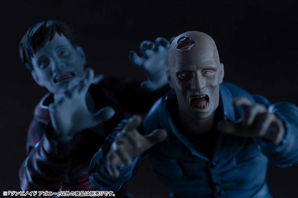 End of Heroes Zombinoid Agony 1/24 Scale Model Kit - Image 15