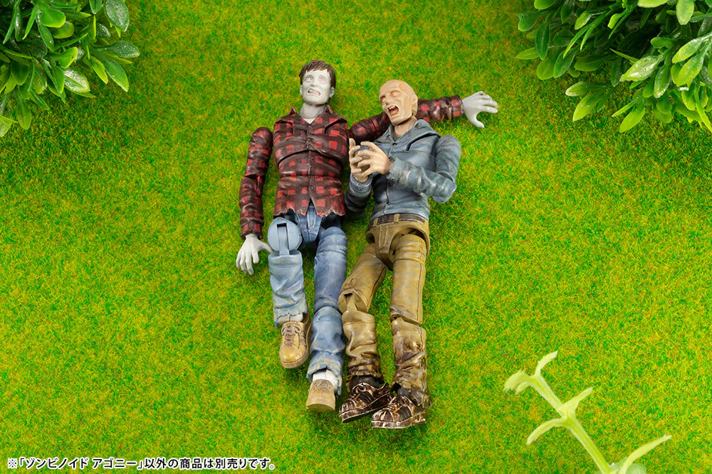 End of Heroes Zombinoid Agony 1/24 Scale Model Kit - Image 17