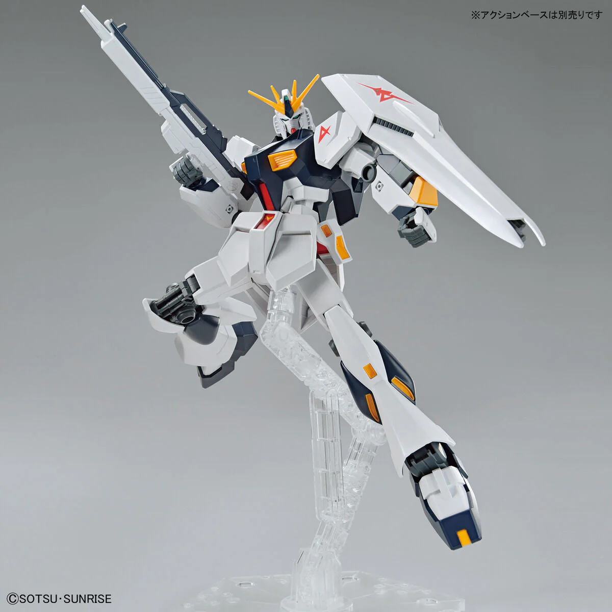 Entry Grade 1/144 #11 Nu Gundam - Image 6