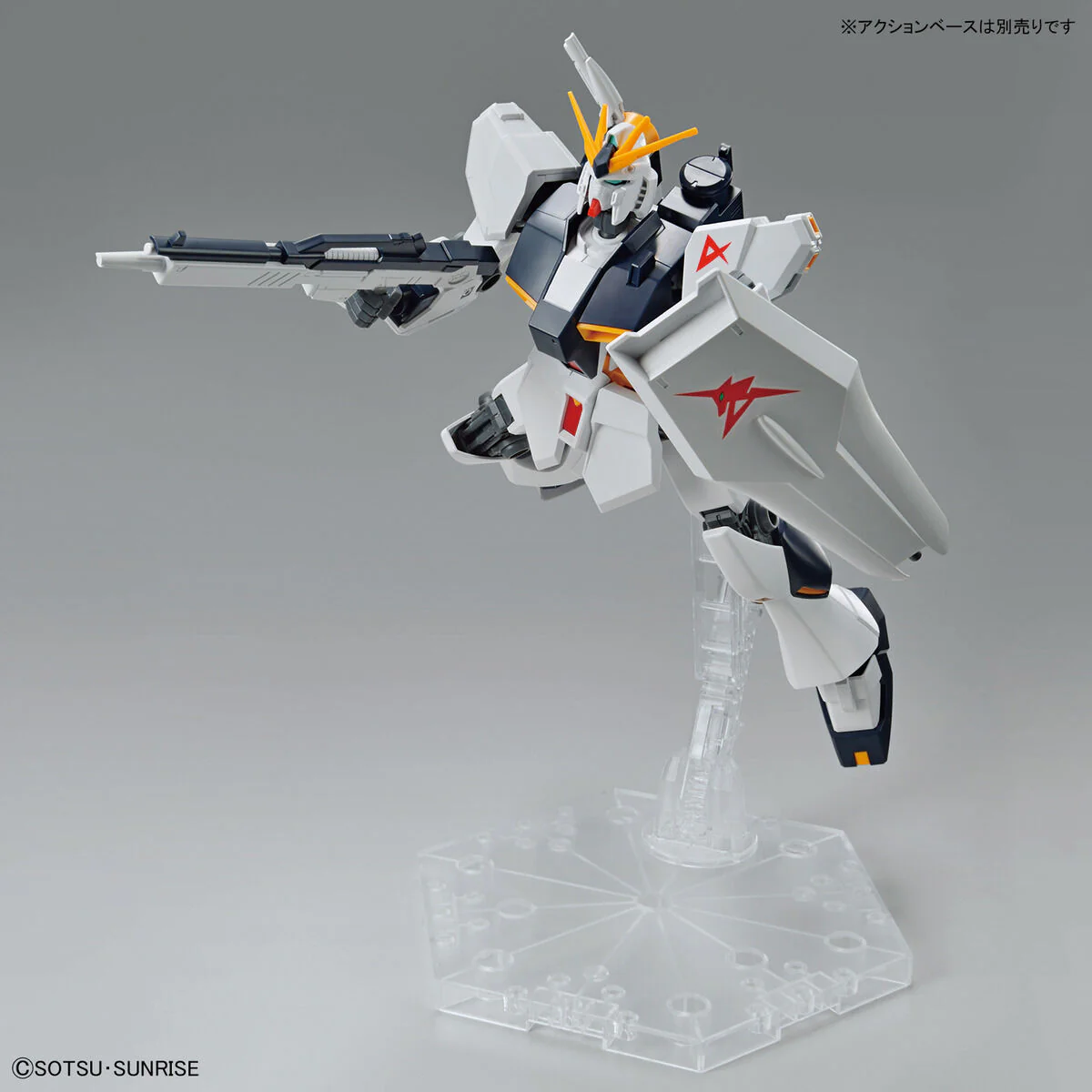 Entry Grade 1/144 #11 Nu Gundam - Image 7