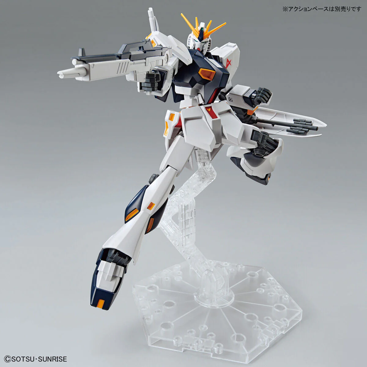 Entry Grade 1/144 #11 Nu Gundam - Image 9