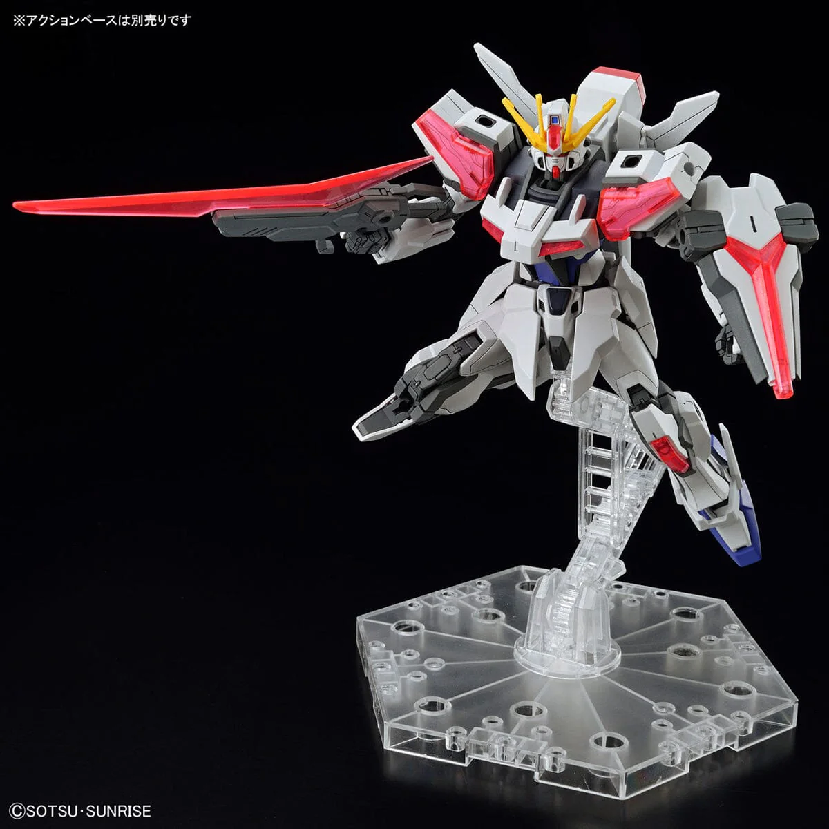 Entry Grade 1/144 #2 Build Strike Exceed Galaxy - Image 10