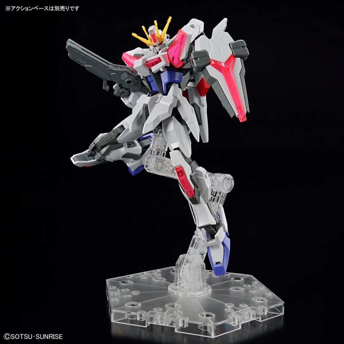 Entry Grade 1/144 #2 Build Strike Exceed Galaxy - Image 11