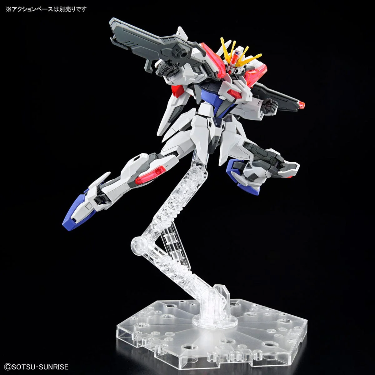 Entry Grade 1/144 #2 Build Strike Exceed Galaxy - Image 5