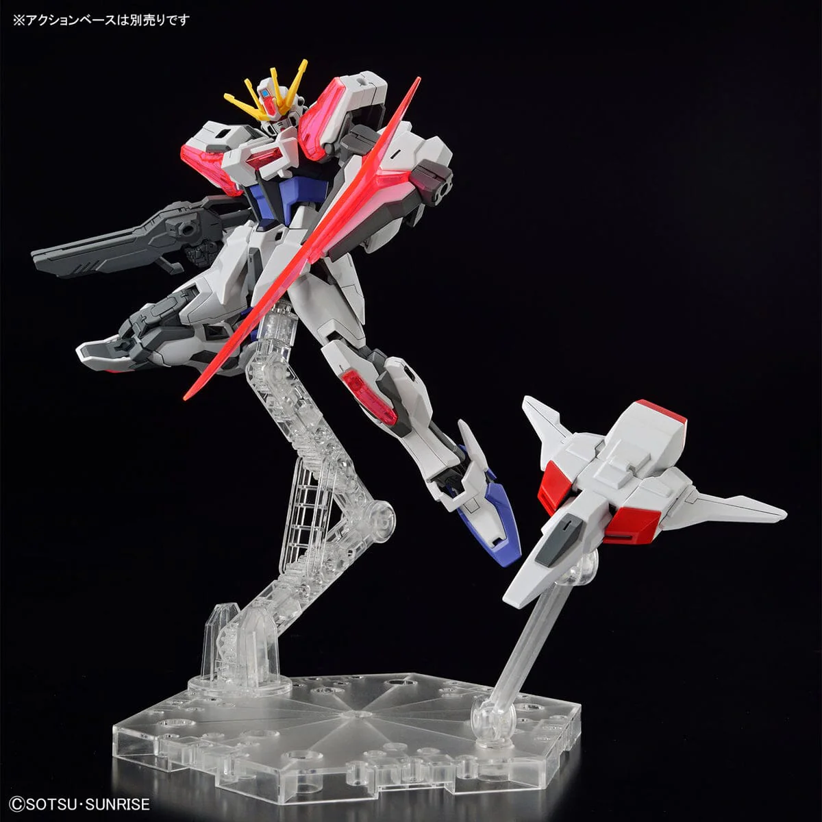 Entry Grade 1/144 #2 Build Strike Exceed Galaxy - Image 6