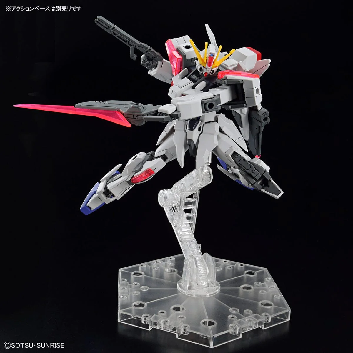 Entry Grade 1/144 #2 Build Strike Exceed Galaxy - Image 7