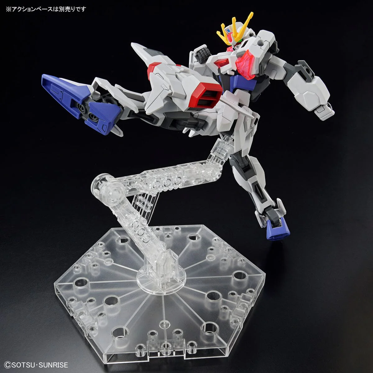 Entry Grade 1/144 #2 Build Strike Exceed Galaxy - Image 8