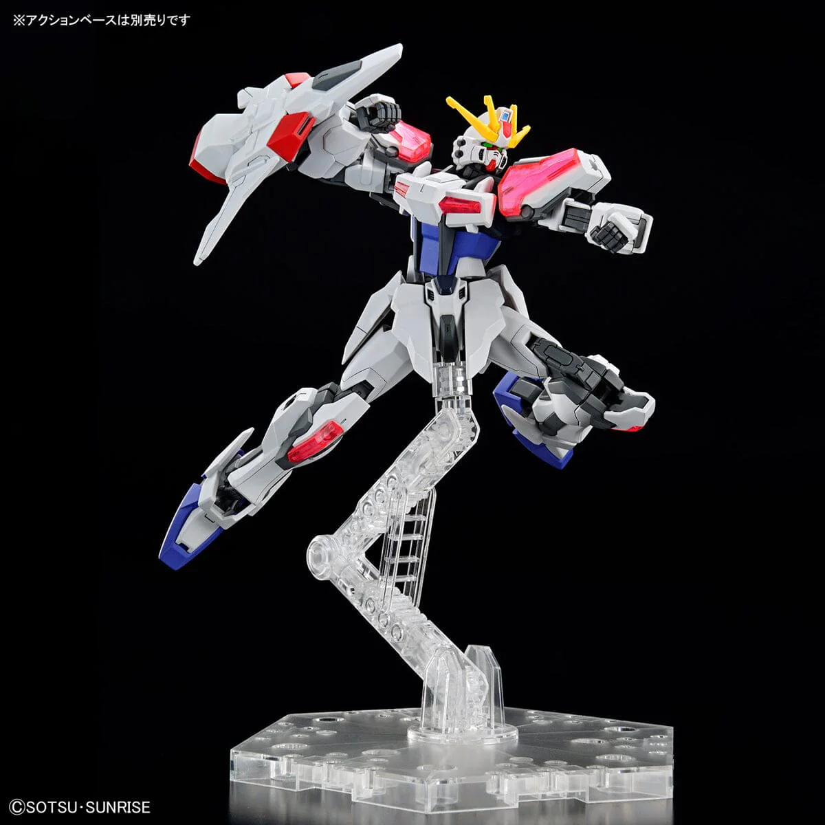 Entry Grade 1/144 #2 Build Strike Exceed Galaxy - Image 9