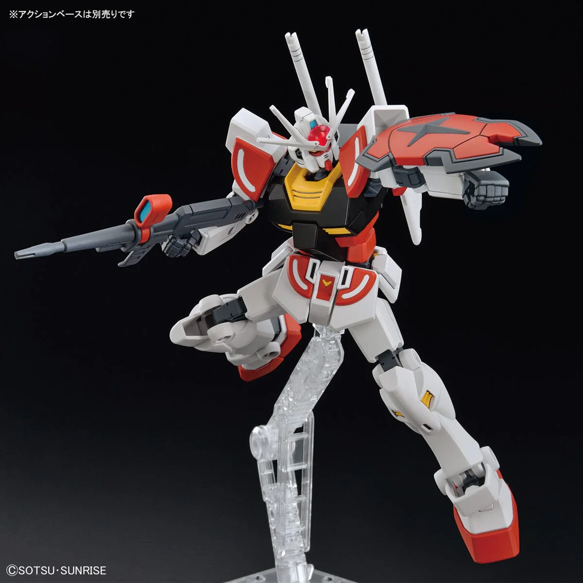 Entry Grade 1/144 #1 LAH Gundam - Image 5