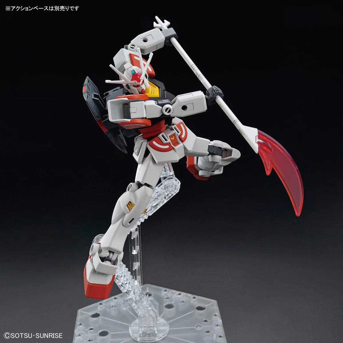 Entry Grade 1/144 #1 LAH Gundam - Image 7