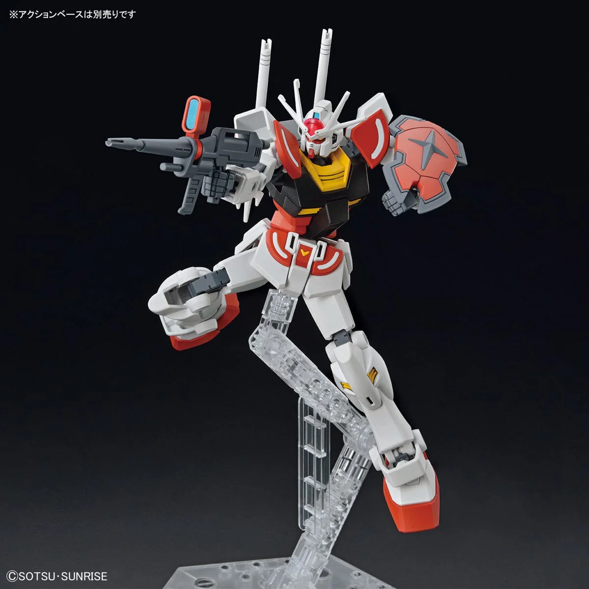 Entry Grade 1/144 #1 LAH Gundam - Image 8