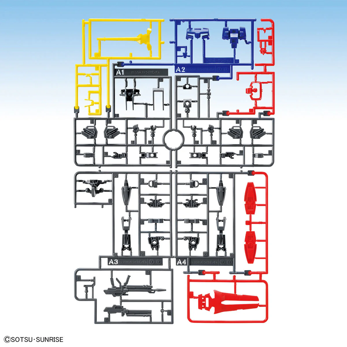 Gundam Seed Entry Grade #10 Strike Gundam - Image 12