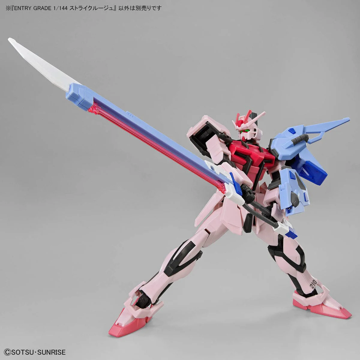 Mobile Suit Gundam SEED Entry Grade #14 1/144 MBF-02 Strike Rouge - Image 9