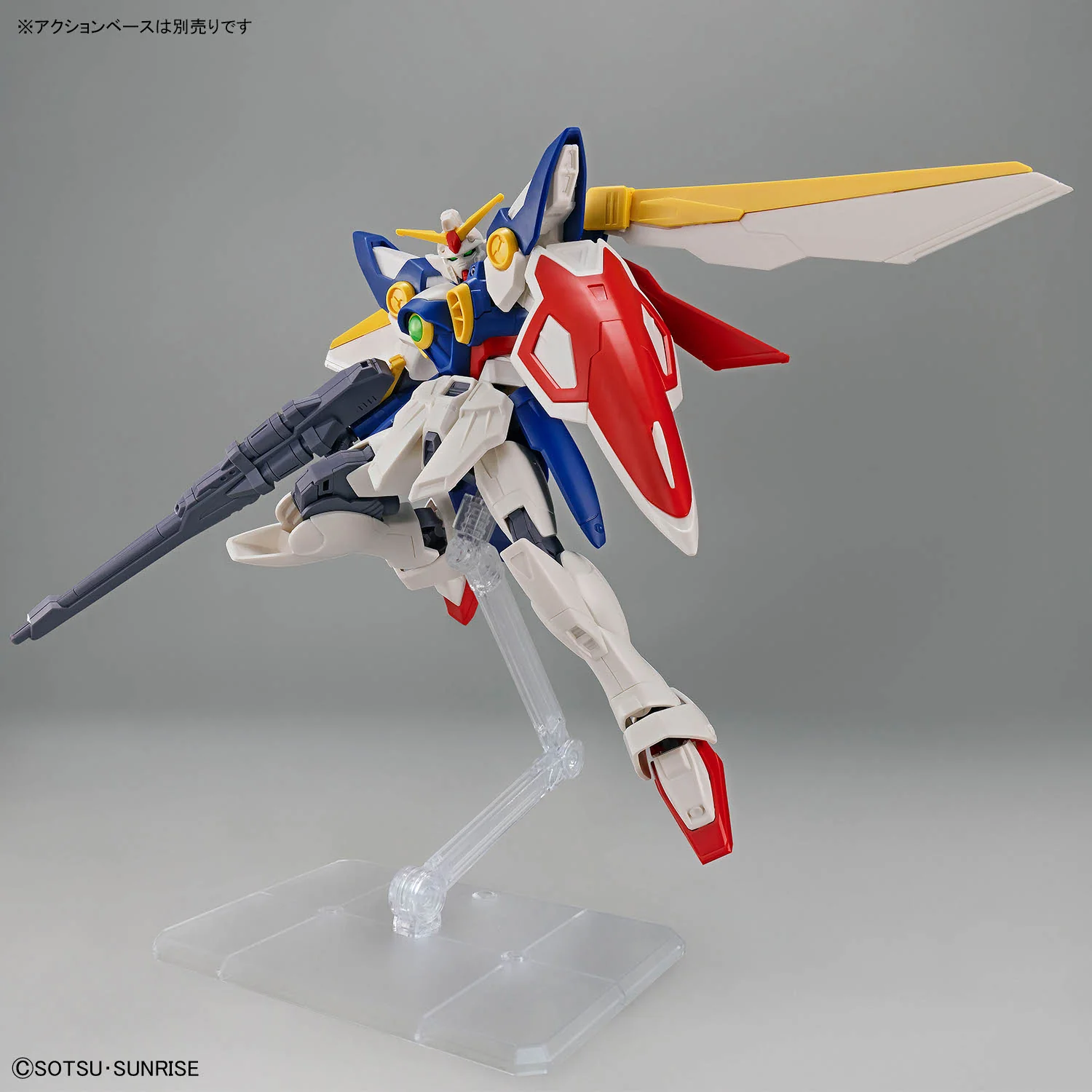 Entry Grade 1/144 Wing Gundam - Image 9