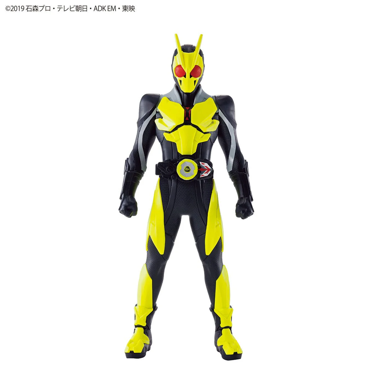 Kamen Rider Entry Grade #1 Kamen Rider Zero-One Model Kit - Image 3