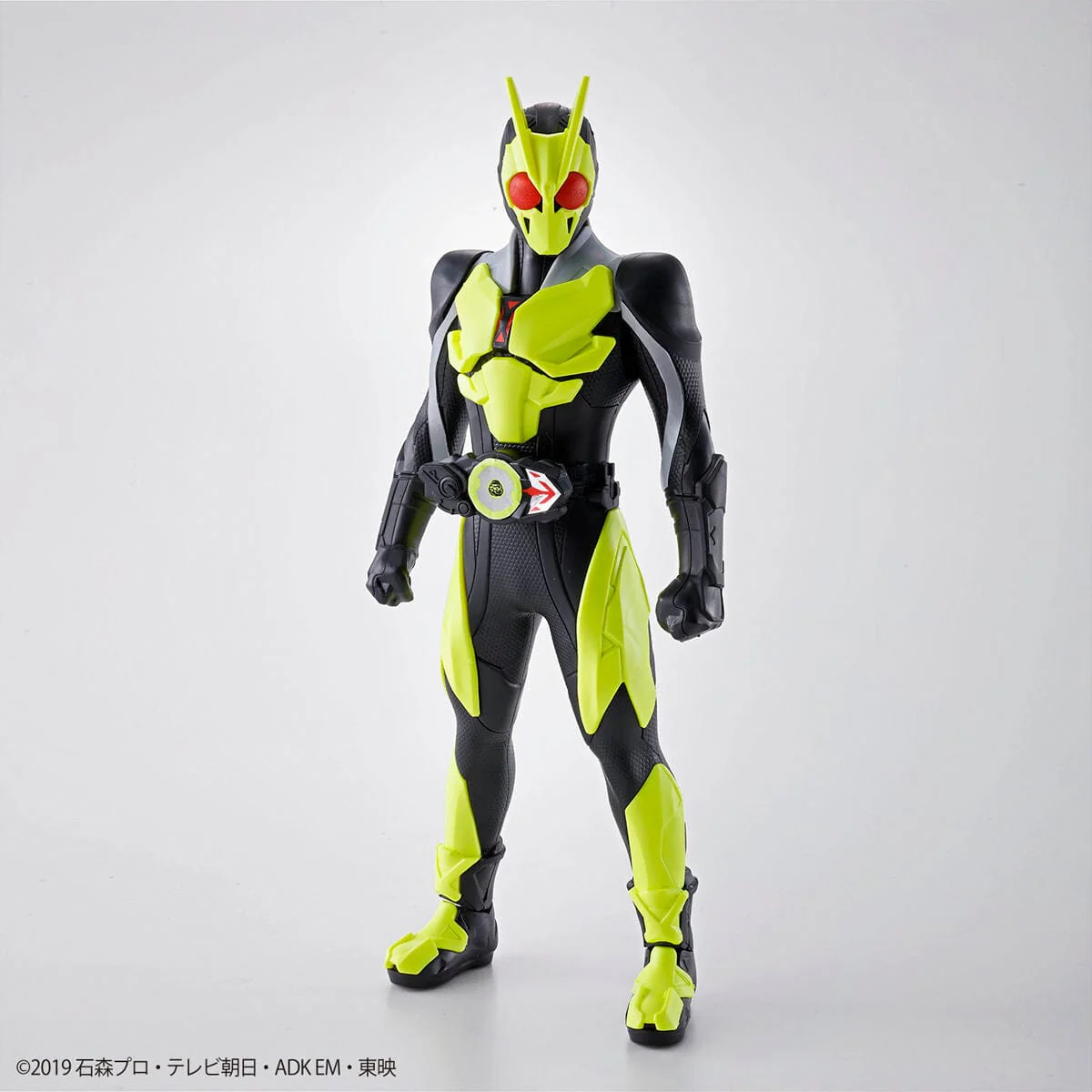 Kamen Rider Entry Grade #1 Kamen Rider Zero-One Model Kit - Image 4