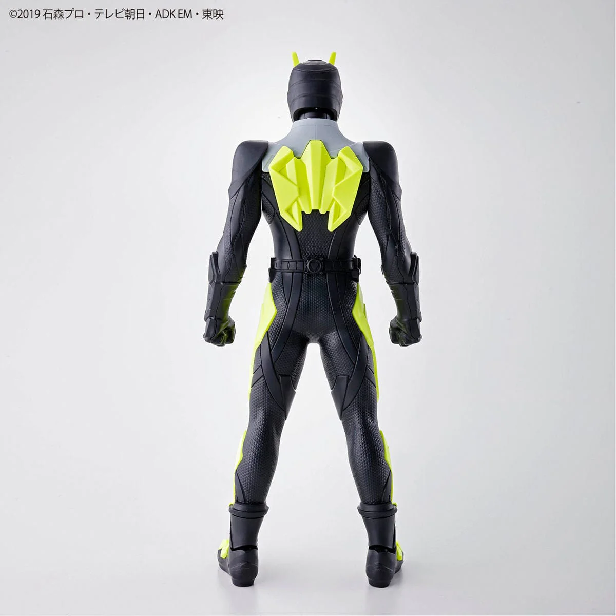 Kamen Rider Entry Grade #1 Kamen Rider Zero-One Model Kit - Image 5