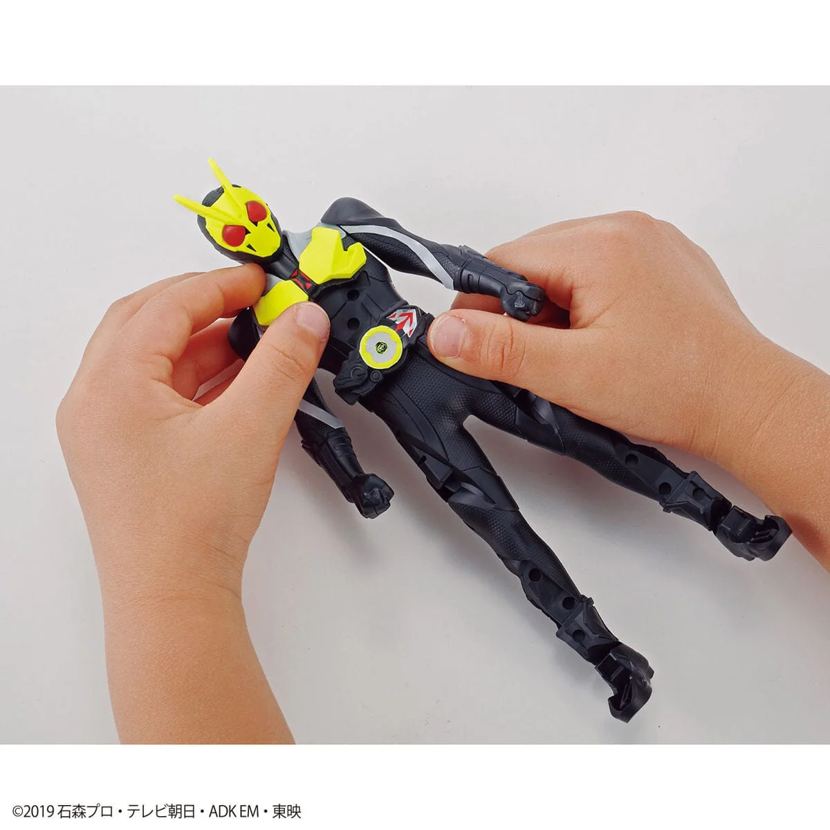 Kamen Rider Entry Grade #1 Kamen Rider Zero-One Model Kit - Image 7