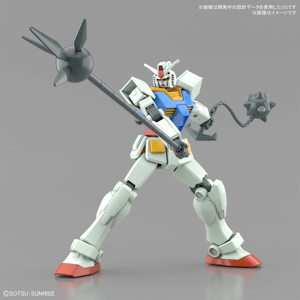 Entry Grade RX-78-2 Gundam (Full Weapon Set) - Image 10