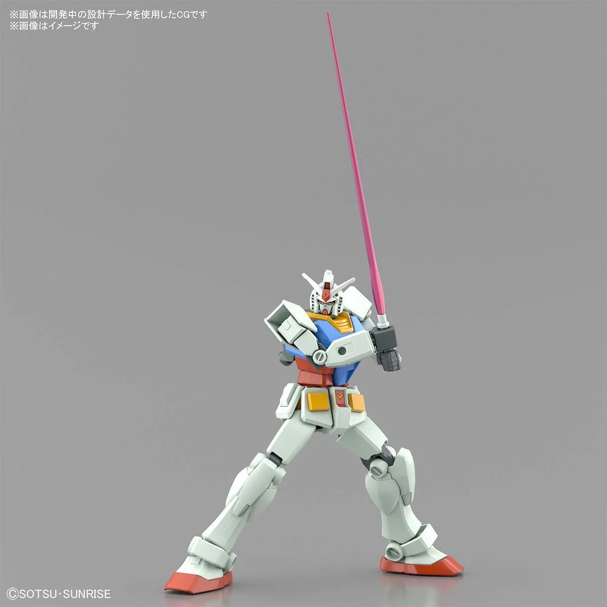 Entry Grade RX-78-2 Gundam (Full Weapon Set) - Image 11