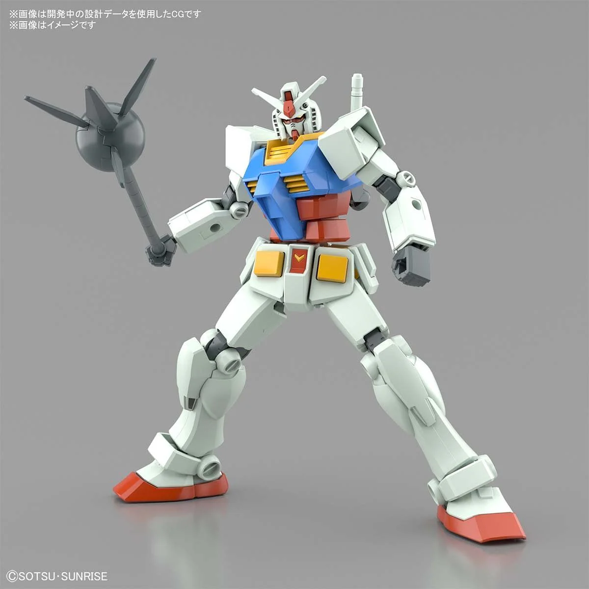 Entry Grade RX-78-2 Gundam (Full Weapon Set) - Image 12