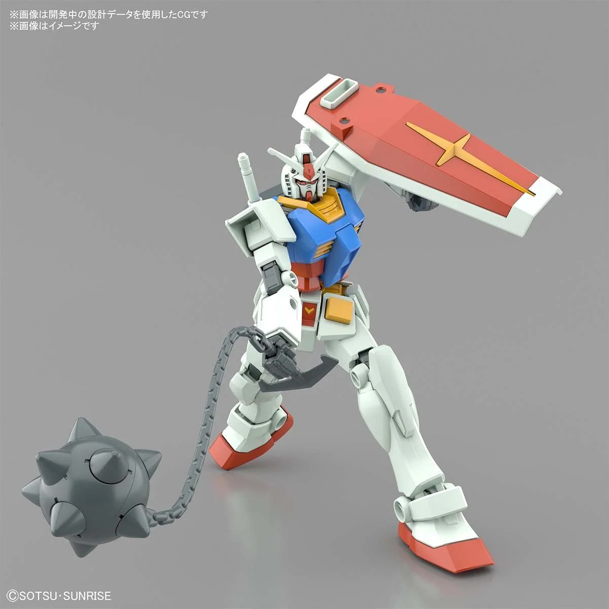 Entry Grade RX-78-2 Gundam (Full Weapon Set) - Image 13