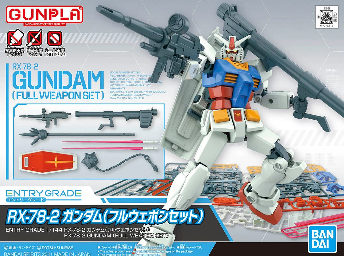 Entry Grade RX-78-2 Gundam (Full Weapon Set) - Image 2
