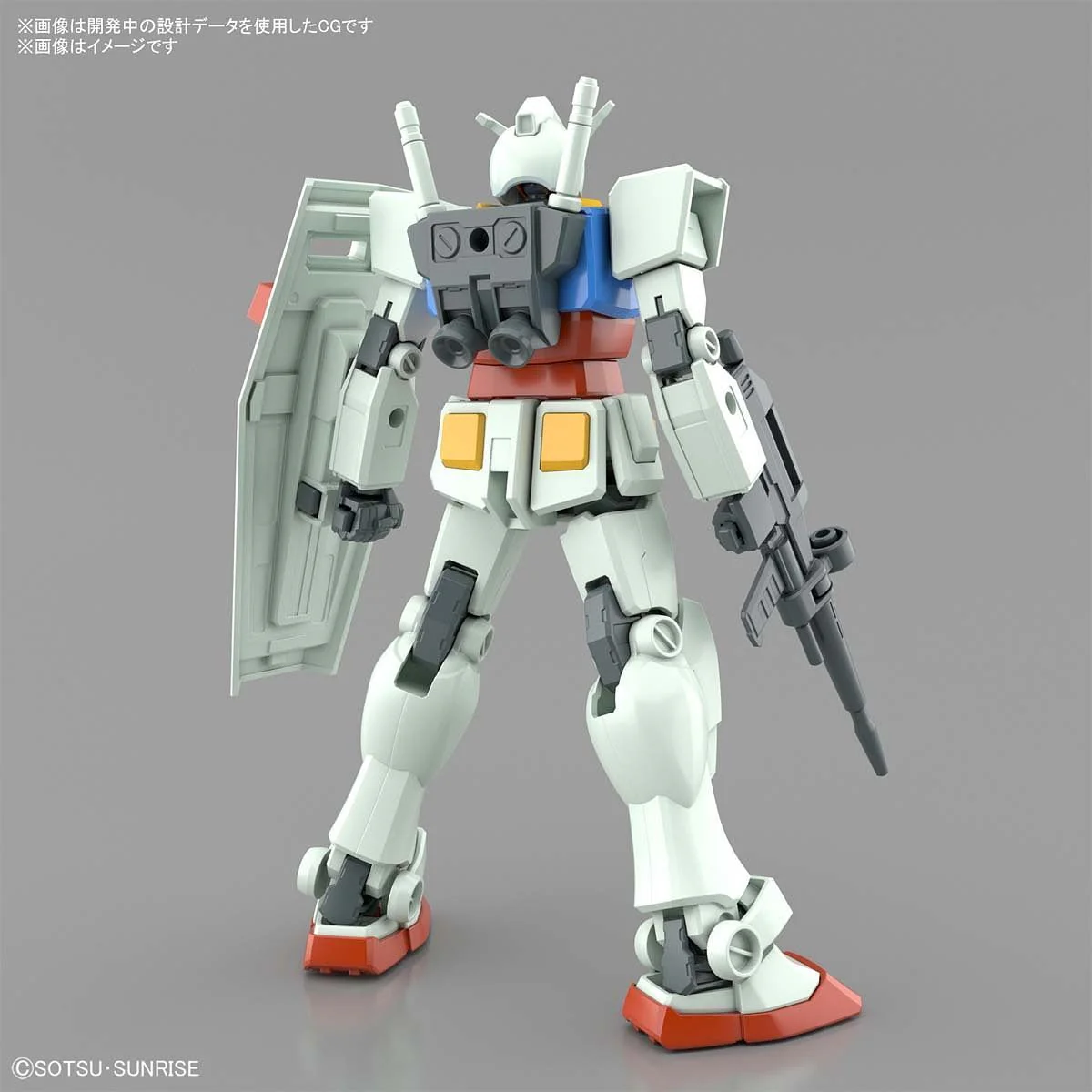 Entry Grade RX-78-2 Gundam (Full Weapon Set) - Image 3