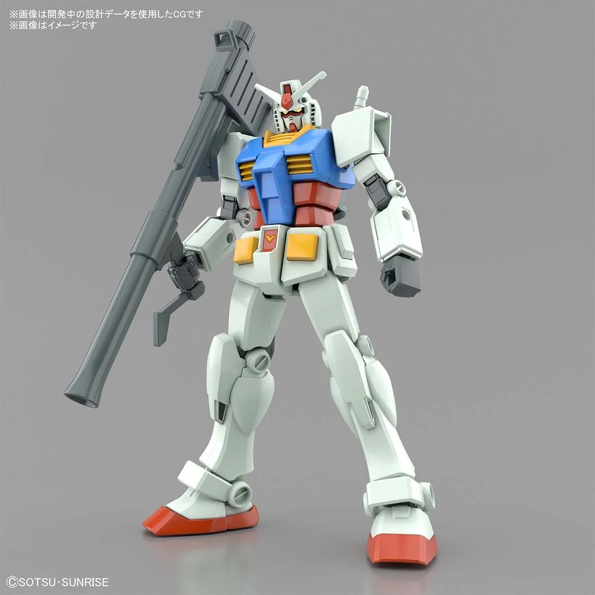 Entry Grade RX-78-2 Gundam (Full Weapon Set) - Image 4