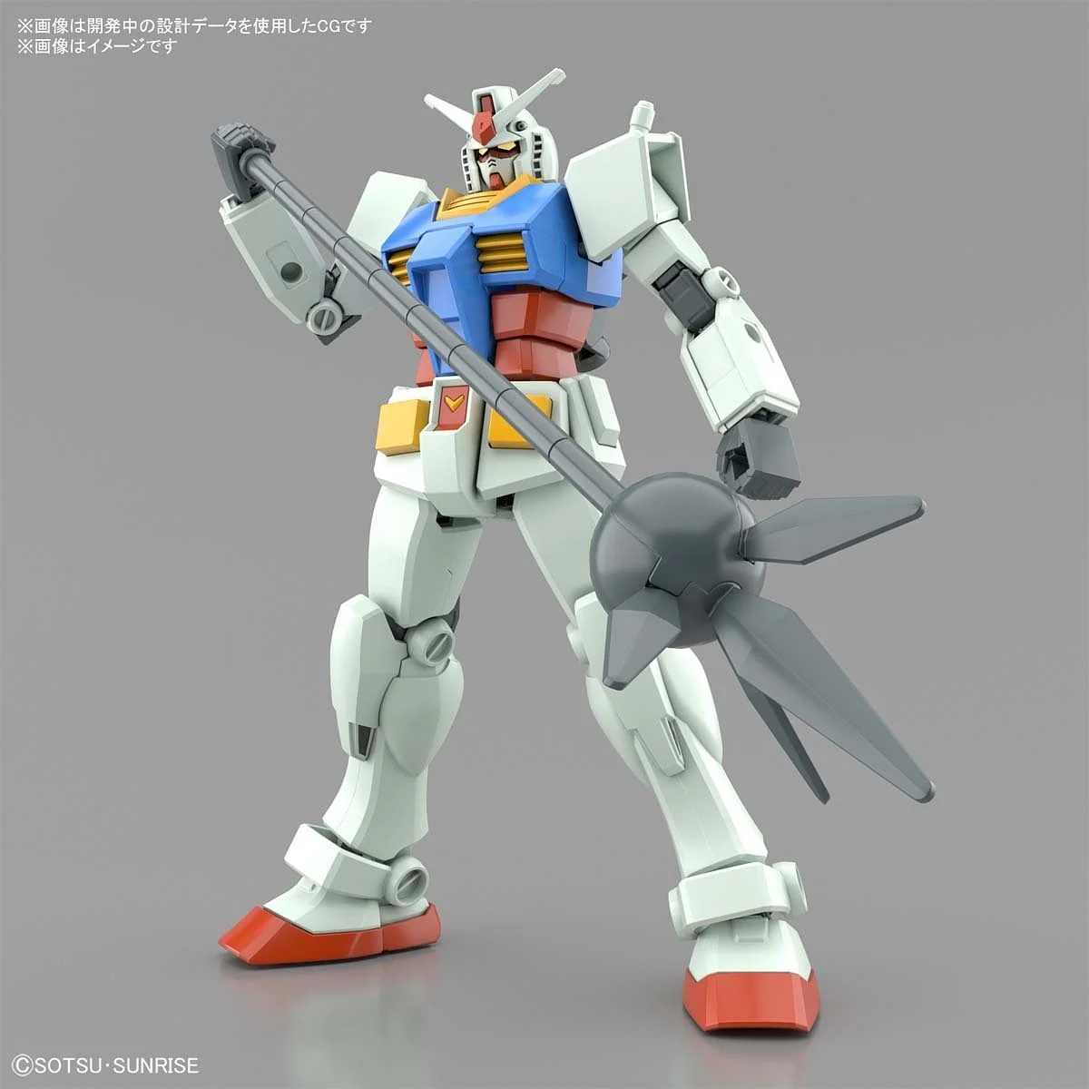 Entry Grade RX-78-2 Gundam (Full Weapon Set) - Image 5
