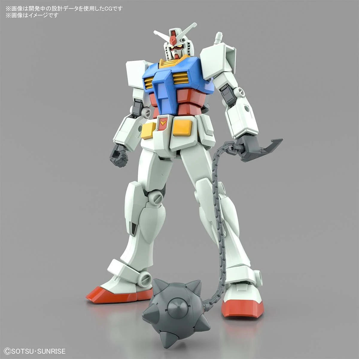 Entry Grade RX-78-2 Gundam (Full Weapon Set) - Image 6