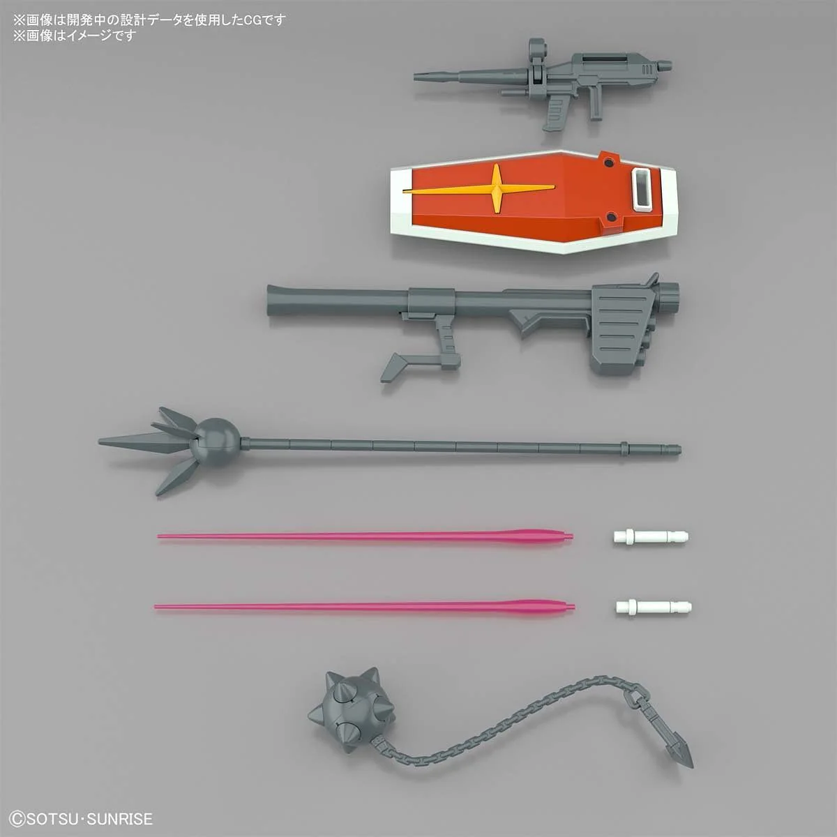 Entry Grade RX-78-2 Gundam (Full Weapon Set) - Image 7