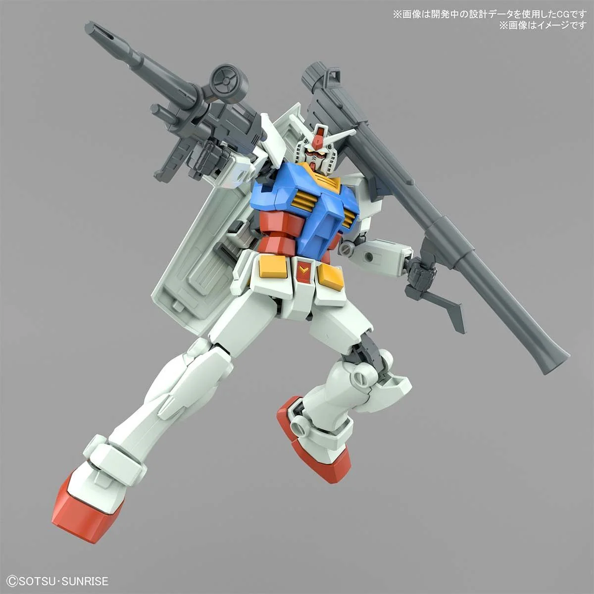 Entry Grade RX-78-2 Gundam (Full Weapon Set) - Image 8
