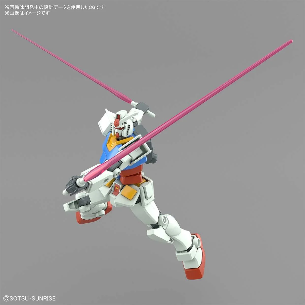 Entry Grade RX-78-2 Gundam (Full Weapon Set) - Image 9