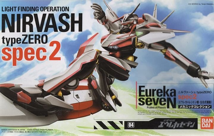 Eureka Seven Mechanic Collection #04 Nirvash spec 2 - Image 2