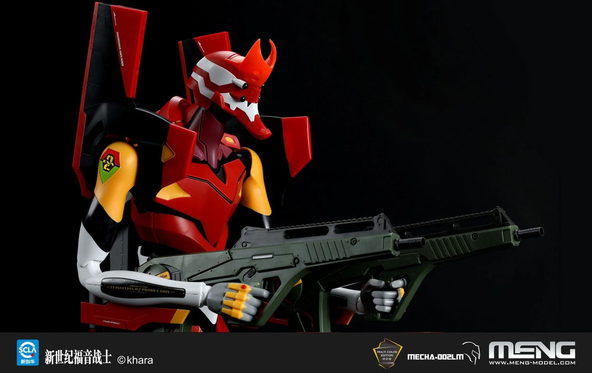 Rebuild of Evangelion MECHA-002LM EVA Unit-02 Ver.1.5 (Multi-Color Edition) Production Model Kit - Image 15