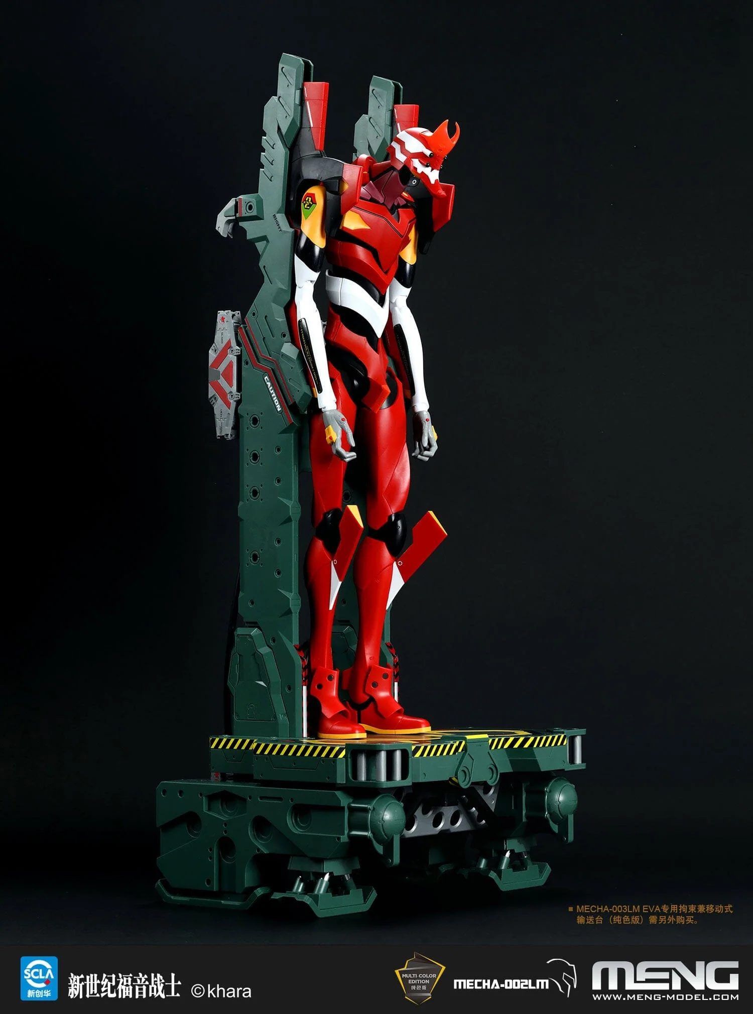 Rebuild of Evangelion MECHA-002LM EVA Unit-02 Ver.1.5 (Multi-Color Edition) Production Model Kit - Image 16