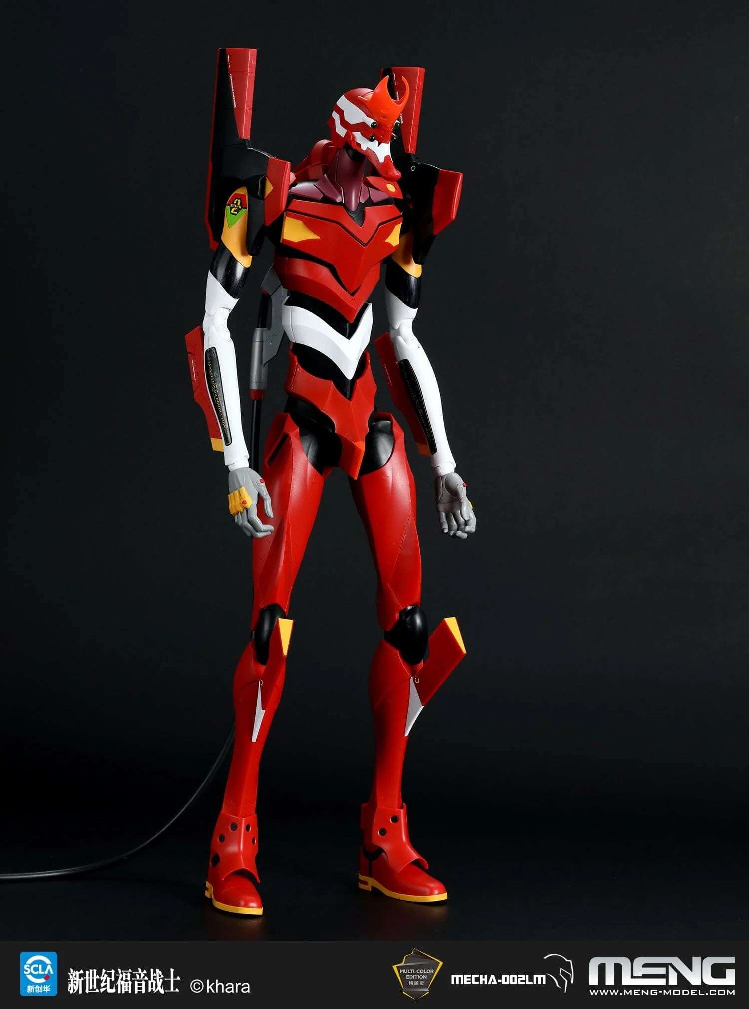 Rebuild of Evangelion MECHA-002LM EVA Unit-02 Ver.1.5 (Multi-Color Edition) Production Model Kit - Image 3