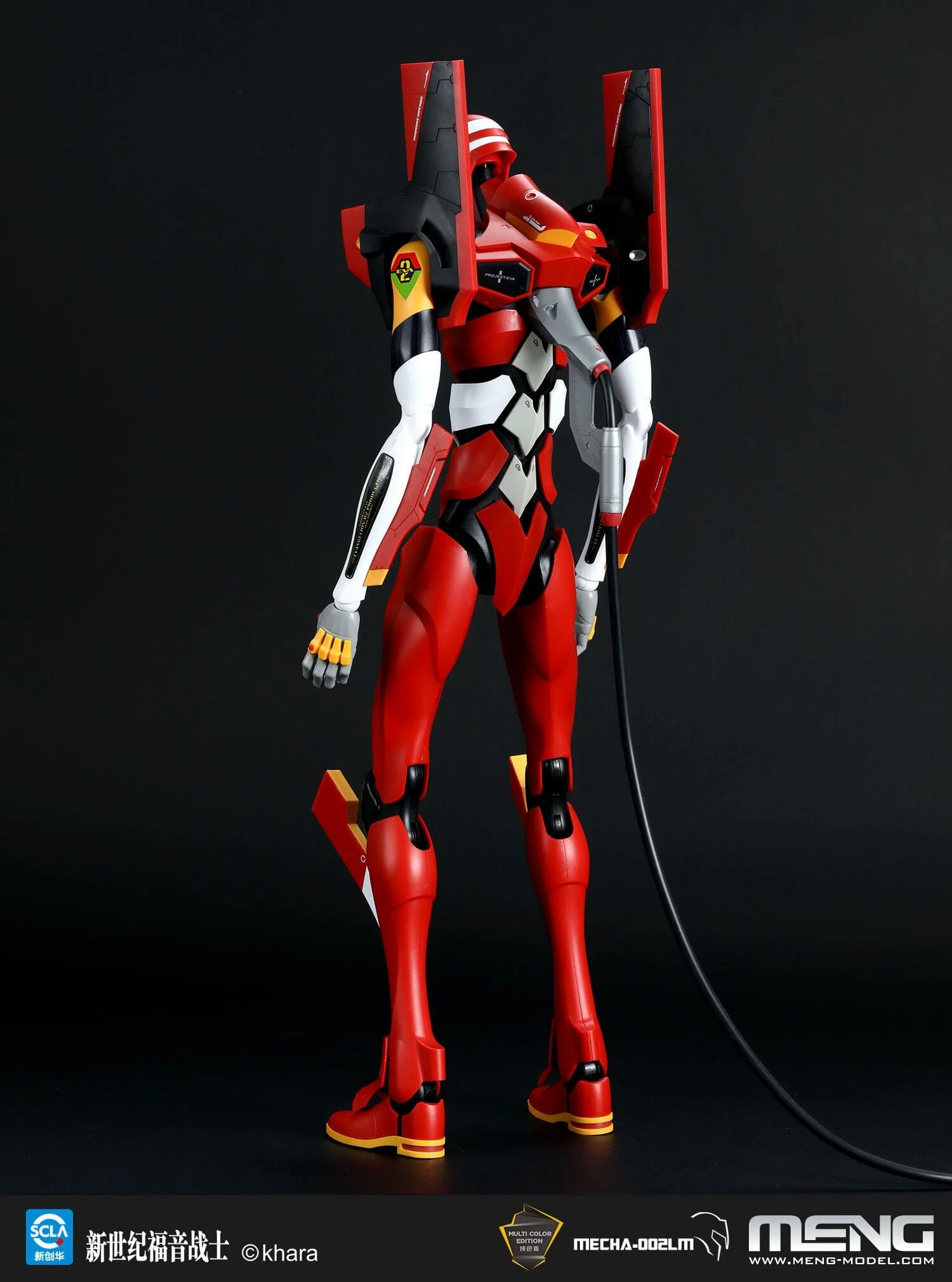 Rebuild of Evangelion MECHA-002LM EVA Unit-02 Ver.1.5 (Multi-Color Edition) Production Model Kit - Image 4