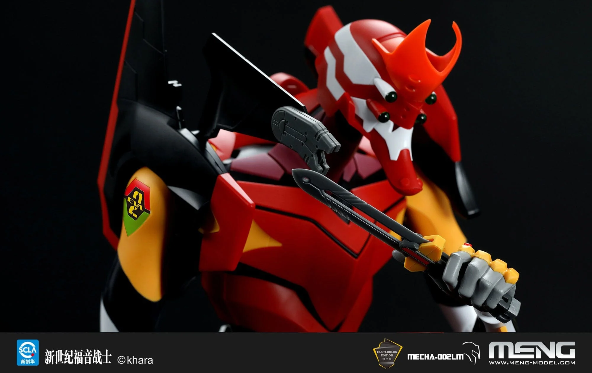 Rebuild of Evangelion MECHA-002LM EVA Unit-02 Ver.1.5 (Multi-Color Edition) Production Model Kit - Image 9