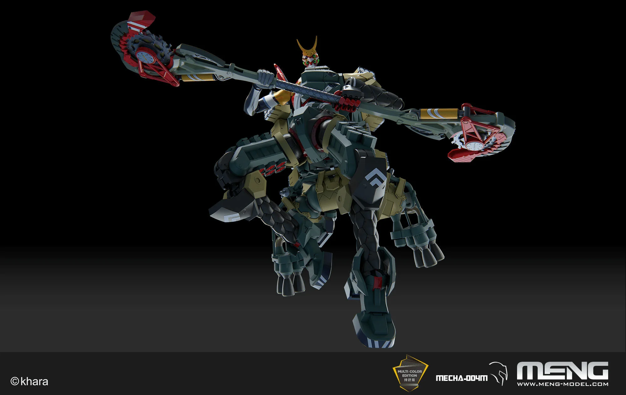 Rebuild of Evangelion EVA Unit-02 Alpha Model Kit - Image 4
