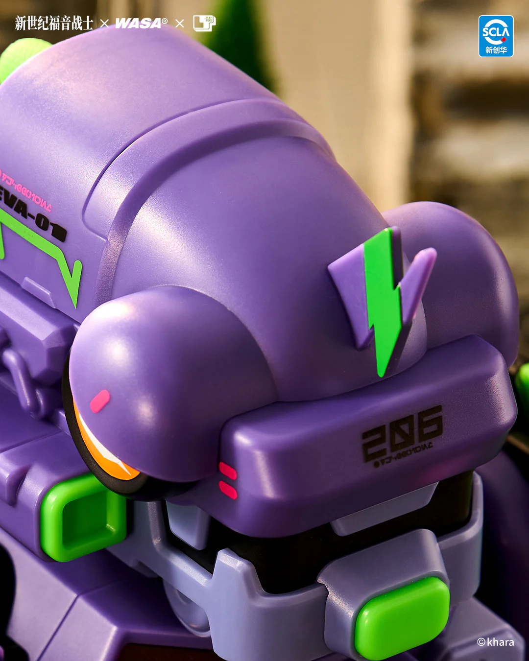 Evangelion x WASA Super Train Combined Robot EVA206 Series Box of 4 Random Figures - Image 14
