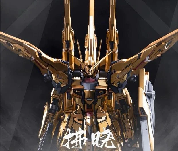 Evolution MG 1/100 Day Breaker Model Kit - Image 4