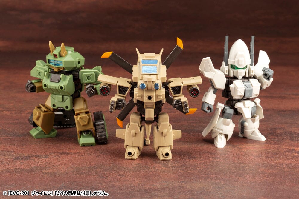 Evoroids EVG-R01 Jyro-N Model Kit - Image 10