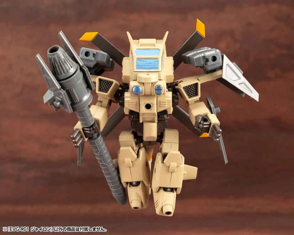 Evoroids EVG-R01 Jyro-N Model Kit - Image 13