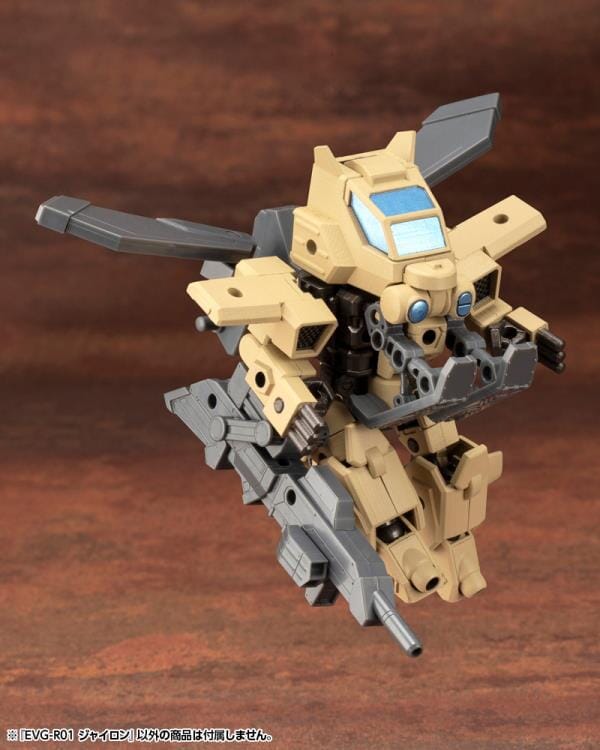Evoroids EVG-R01 Jyro-N Model Kit - Image 9