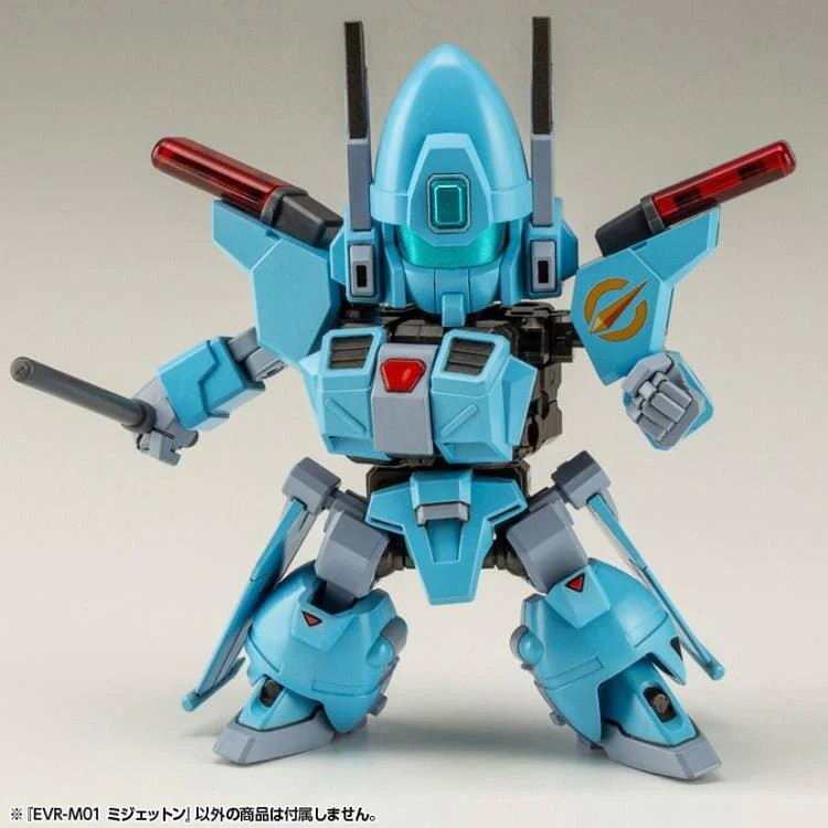 Evoroids EVR-M01 M-Jet-N Model Kit - Image 12